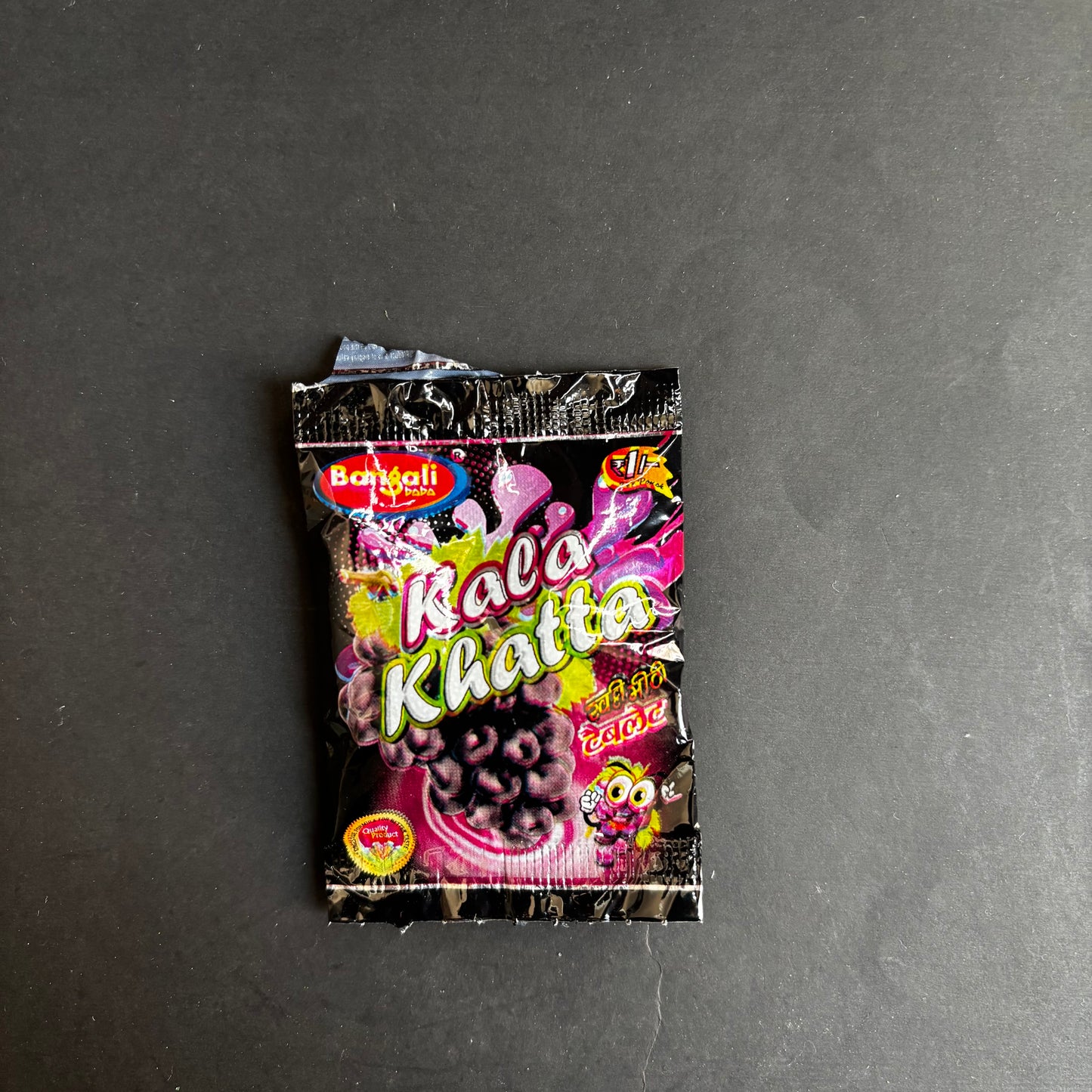 Kala Khatta| Pack of 20| Snack Attack