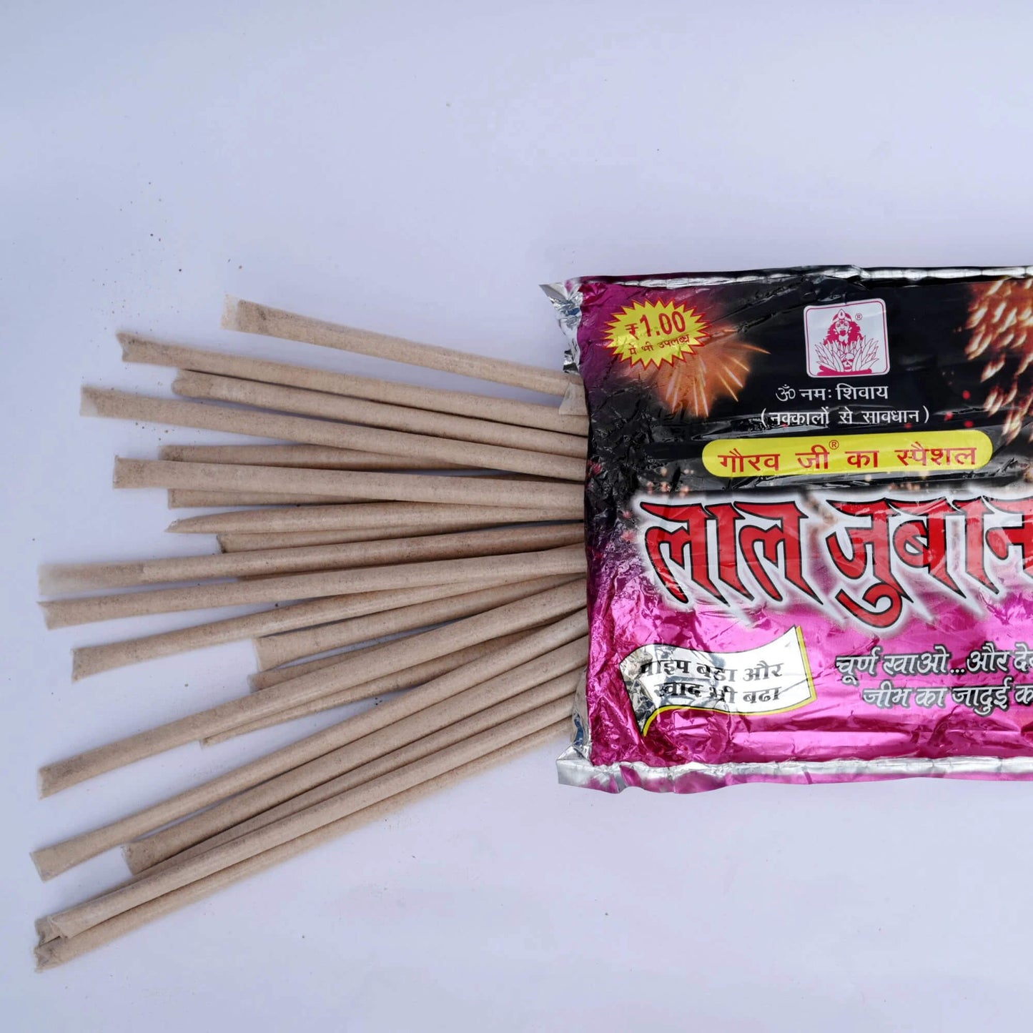 Laal Jubaan | Pack of 50|Snack - Attack|