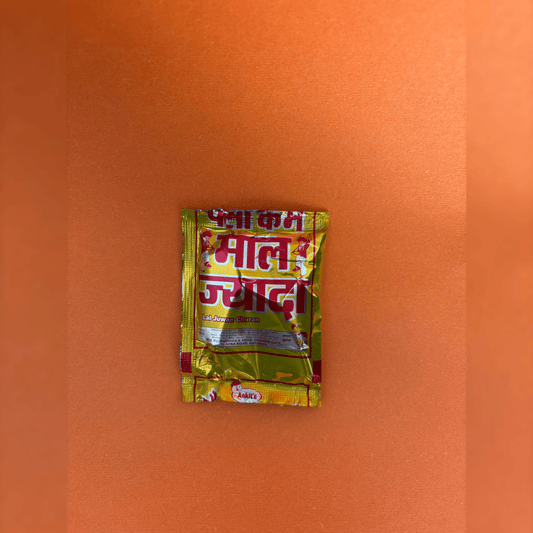 Borkut | Pack of 20 | Snack - Attack